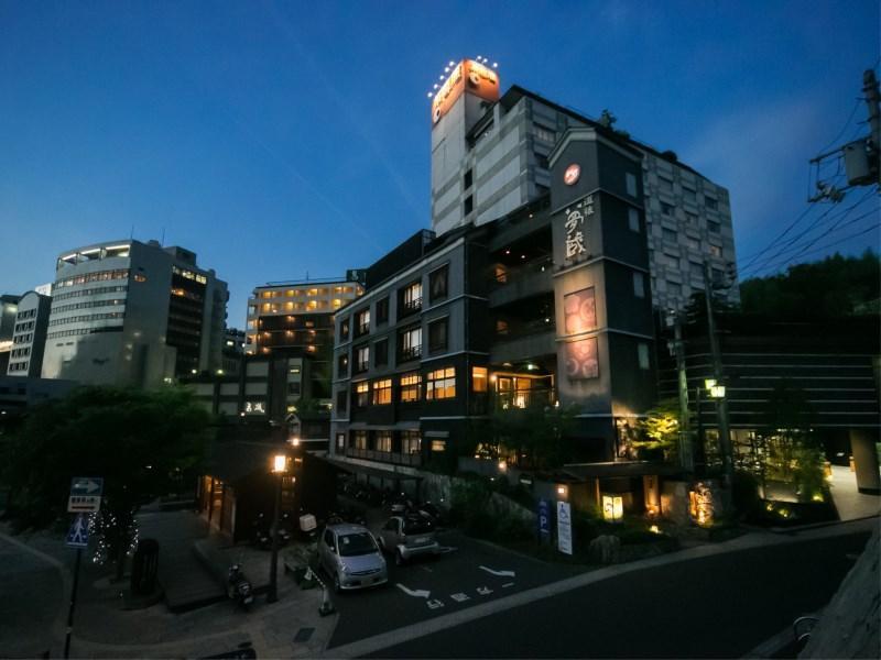 Chaharu Hanare Dogo Yumekura Matsuyama  Exterior photo